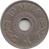 1937 10 MILS PALESTINE - WORLD COINS - Cambridgeshire Coins