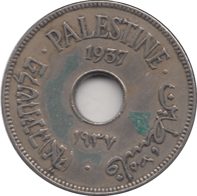 1937 10 MILS PALESTINE - WORLD COINS - Cambridgeshire Coins