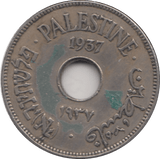 1937 10 MILS PALESTINE - WORLD COINS - Cambridgeshire Coins