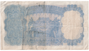 1937 - 38 TEN RUPEES BANKNOTE INDIA REF - 1608 - WORLD BANKNOTES - Cambridgeshire Coins