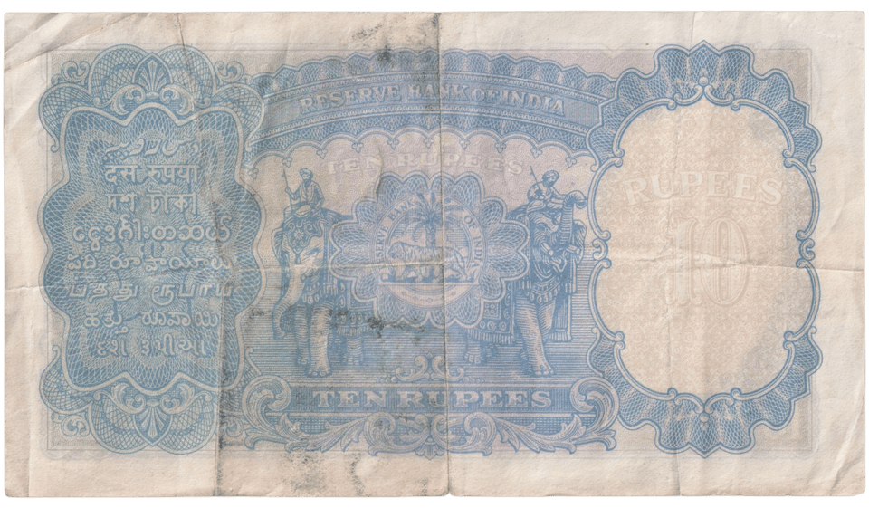 1937 - 38 TEN RUPEES BANKNOTE INDIA REF - 1608 - WORLD BANKNOTES - Cambridgeshire Coins