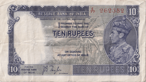 1937 - 38 TEN RUPEES BANKNOTE INDIA REF - 1608 - WORLD BANKNOTES - Cambridgeshire Coins