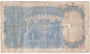 1937 - 38 TEN RUPEES BANKNOTE INDIA REF - 1609 - WORLD BANKNOTES - Cambridgeshire Coins