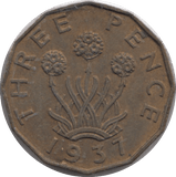 1937 BRASS THREEPENCE ( AUNC ) 4 - THREEPENCE - Cambridgeshire Coins