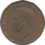 1937 BRASS THREEPENCE ( AUNC ) 4 - THREEPENCE - Cambridgeshire Coins