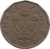 1937 BRASS THREEPENCE ( UNC ) 1 - THREEPENCE - Cambridgeshire Coins