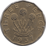 1937 BRASS THREEPENCE ( UNC ) 2 - THREEPENCE - Cambridgeshire Coins