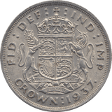 1937 CROWN ( AUNC ) - CROWN - Cambridgeshire Coins