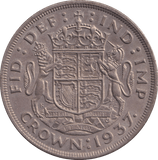 1937 CROWN ( AUNC ) - CROWN - Cambridgeshire Coins