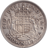 1937 CROWN ( AUNC ) - CROWN - Cambridgeshire Coins