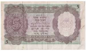 1937 FIVE RUPEES BANKNOTE INDIA REF - 1606 - WORLD BANKNOTES - Cambridgeshire Coins