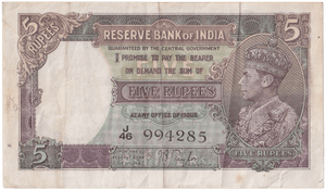 1937 FIVE RUPEES BANKNOTE INDIA REF - 1606 - WORLD BANKNOTES - Cambridgeshire Coins