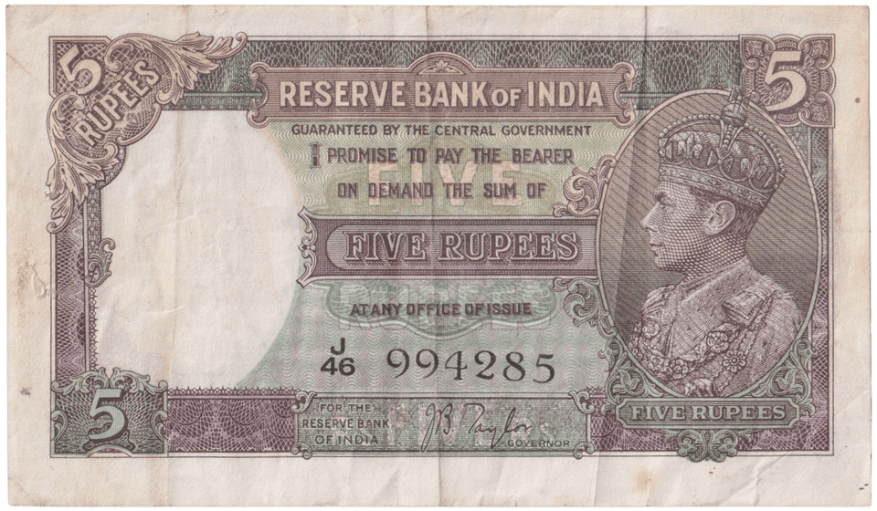 1937 FIVE RUPEES BANKNOTE INDIA REF - 1606 - WORLD BANKNOTES - Cambridgeshire Coins