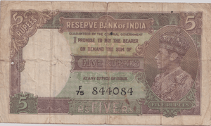 1937 FIVE RUPEES INDIA BANKNOTE REF-1817 - WORLD BANKNOTES - Cambridgeshire Coins