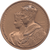 1937 GEORGE V AND ELIZABETH II CORONATION MEDALLION - MEDALS & MEDALLIONS - Cambridgeshire Coins