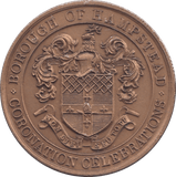 1937 GEORGE V AND ELIZABETH II CORONATION MEDALLION - MEDALS & MEDALLIONS - Cambridgeshire Coins