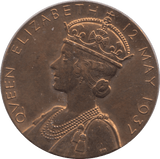 1937 KING GEORGE VI CORONATION MEDALLION - MEDALS & MEDALLIONS - Cambridgeshire Coins