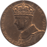 1937 KING GEORGE VI CORONATION MEDALLION - MEDALS & MEDALLIONS - Cambridgeshire Coins