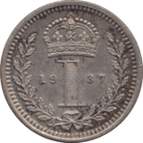 1937 MAUNDY ONE PENNY ( EF ) - MAUNDY ONE PENNY - Cambridgeshire Coins