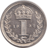 1937 MAUNDY PENNY ( PROOF ) - MAUNDY ONE PENNY - Cambridgeshire Coins