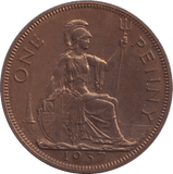 1937 PENNY ( PROOF ) - THREEPENCE - Cambridgeshire Coins