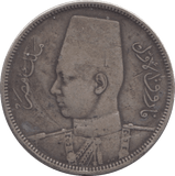 1937 SILVER 10 PIASTRES EGYPT - SILVER WORLD COINS - Cambridgeshire Coins