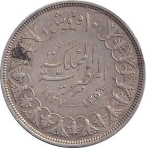 1937 SILVER 10 QIRSH EGYPT - SILVER WORLD COINS - Cambridgeshire Coins