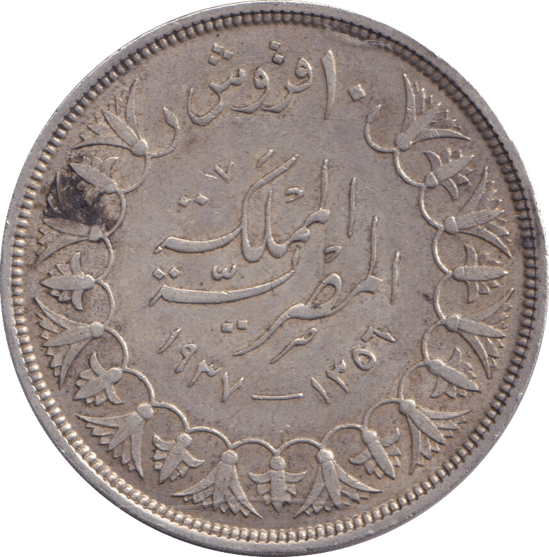 1937 SILVER 10 QIRSH EGYPT - SILVER WORLD COINS - Cambridgeshire Coins