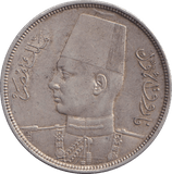 1937 SILVER 10 QIRSH EGYPT - SILVER WORLD COINS - Cambridgeshire Coins