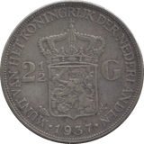 1937 SILVER 2 1/2 GUILDER NETHERLANDS - SILVER WORLD COINS - Cambridgeshire Coins
