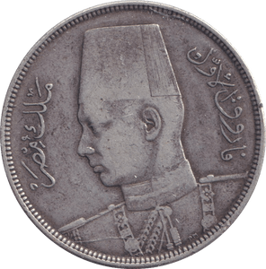 1937 SILVER 2 QIRSH EGYPT - SILVER WORLD COINS - Cambridgeshire Coins