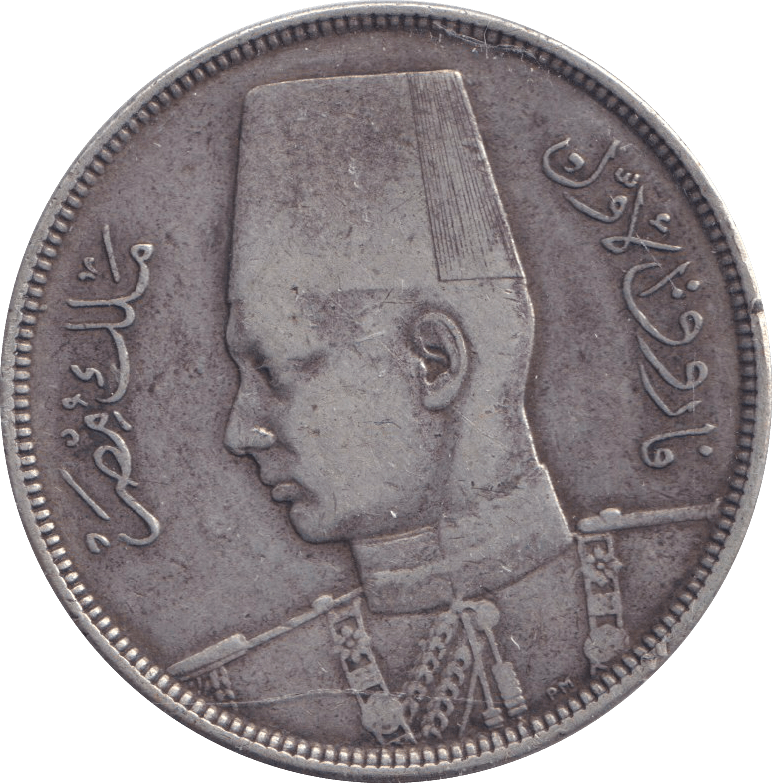 1937 SILVER 2 QIRSH EGYPT - SILVER WORLD COINS - Cambridgeshire Coins