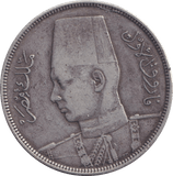 1937 SILVER 2 QIRSH EGYPT - SILVER WORLD COINS - Cambridgeshire Coins
