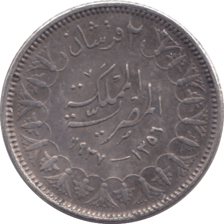 1937 SILVER 2 QIRSH EGYPT - SILVER WORLD COINS - Cambridgeshire Coins