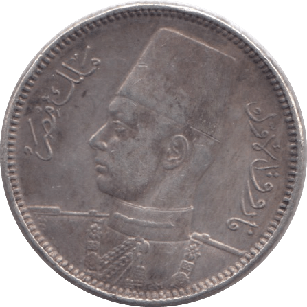 1937 SILVER 2 QIRSH EGYPT - SILVER WORLD COINS - Cambridgeshire Coins