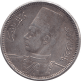 1937 SILVER 2 QIRSH EGYPT - SILVER WORLD COINS - Cambridgeshire Coins