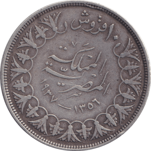 1937 SILVER 2 QIRSH EGYPT - SILVER WORLD COINS - Cambridgeshire Coins