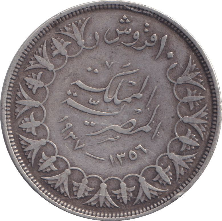 1937 SILVER 2 QIRSH EGYPT - SILVER WORLD COINS - Cambridgeshire Coins