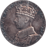 1937 SILVER GEORGE VI MEDALLION - MEDALS & MEDALLIONS - Cambridgeshire Coins