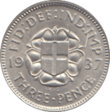 1937 THREEPENCE ( AUNC ) - THREEPENCE - Cambridgeshire Coins