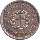 1937 THREEPENCE ( GVF ) - THREEPENCE - Cambridgeshire Coins