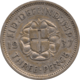 1937 THREEPENCE ( GVF ) - THREEPENCE - Cambridgeshire Coins