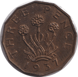 1937 THREEPENCE ( PROOF ) - THREEPENCE - Cambridgeshire Coins