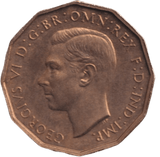 1937 THREEPENCE ( PROOF ) - THREEPENCE - Cambridgeshire Coins