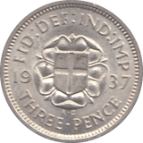 1937 THREEPENCE ( UNC ) - THREEPENCE - Cambridgeshire Coins