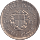 1937 THREEPENCE ( UNC ) - THREEPENCE - Cambridgeshire Coins