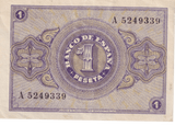 1938 1 PESTA SPAIN BANKNOTE REF-1860 - WORLD BANKNOTES - Cambridgeshire Coins