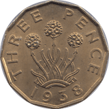 1938 BRASS THREEPENCE ( AUNC ) - THREEPENCE - Cambridgeshire Coins