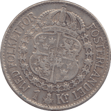 1938 SILVER ONE KRONER SWEDEN - SILVER WORLD COINS - Cambridgeshire Coins