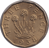 1938 THREE PENCE ( UNC ) - THREEPENCE - Cambridgeshire Coins